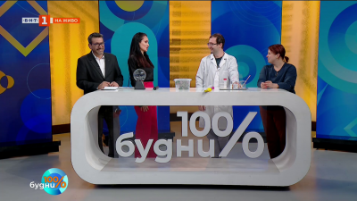 Фамилатлон 2026 - празнуваме семейството през играта  на 16 май в Южния парк