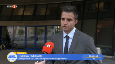 Прокуратурата разследва случая с падналото дете при НДК