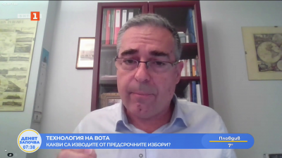 Изборният експерт Стефан Манов: Сериозната мобилизация при гласуването в чужбина се дължи на  политическата оферта