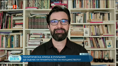 Ще управлява ли Илие Боложан в правителство на малцинството? 