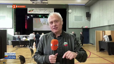 Вотът на сънародниците ни в САЩ