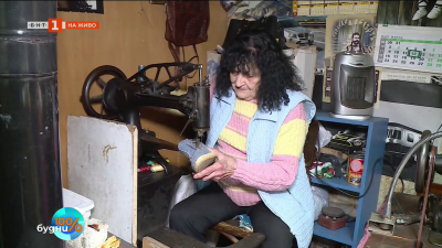 Среща с най-възрастната обущарка у нас