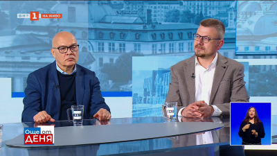 Честни ли бяха изборите и какво се случва със съдебната система?