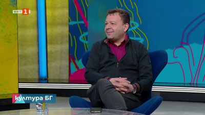 Понеделник сутрин: 1952: Иван и Александра на Иван Ничев