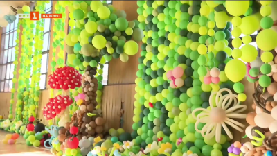 В село Паталеница събират средства за ремонт на училището с гигантска инсталация от 27 000 балона