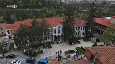 147 години от приемането на Търновската конституция и 35 години от създаването на Конституционния съд