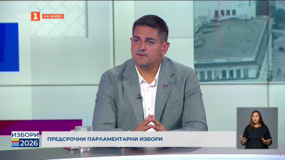 Радостин Василев, кандидат за народен представител от ПП МЕЧ