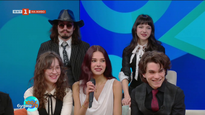 Група „Екстаз“ - психеделичен рок с дъх на 70-те и енергията на днешния ден