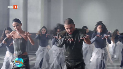 Грузия ще бъде представена на Евровизия 2026 от легендарното трио Bzikebi с песента „On Replay“