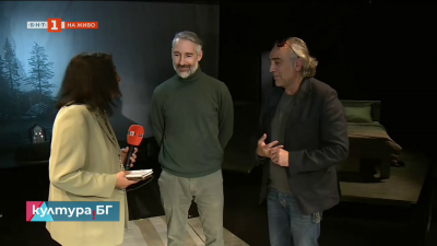 Премиера на „Есенна соната“ от Ингмар Бергман 