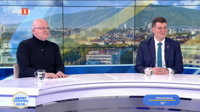 Музиката като памет: Концерт на Симфоничния оркестър и Смесения хор на БНР по повос 150 години от Априлското въстание