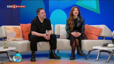 „Ти ли си“ - новата песен на Alter Music Duo