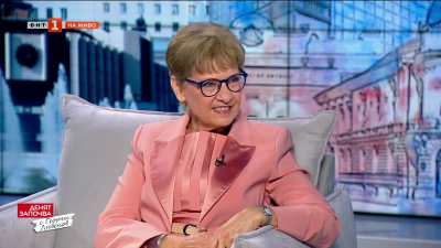 Комитова: Очакванията на българите са правителството да започне веднага с разкрития на корупционни схеми в няколко министерства