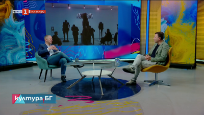 Понеделник сутрин: “Тишина” на Димитър Петков