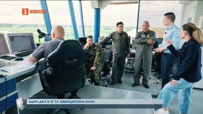 Един ден в 12 авиационна база: Как се става пилот