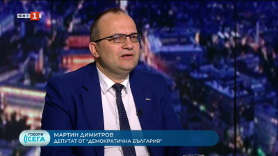 За какво говори съставът на новото правителство на България?