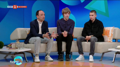 „Шофиране = отговорност” - национална кампания с видеоконкурс за ученици от цялата страна от 8. до 12. клас