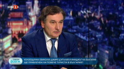 Джиро дИталия. Ползите за туризма и предизвикателствата пред новия сезон