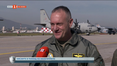Авиобаза “Враждебна” в Деня на храбростта