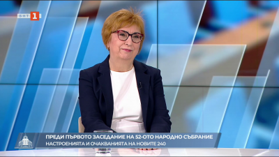 Екатерина Михайлова: Протестът сложи ново начало