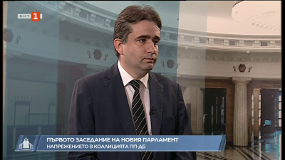 Божидар Божанов, Демократична България: Отидохме на срещата с ПП с мандат за единна парламентарна група
