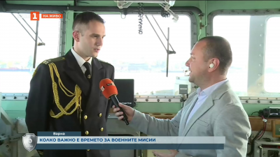Колко важни са прогнозите за времето за военните мисии