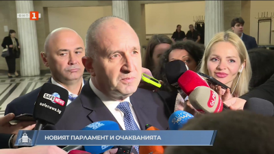 Румен Радев: Финансите на държавата са в катастрофално състояние