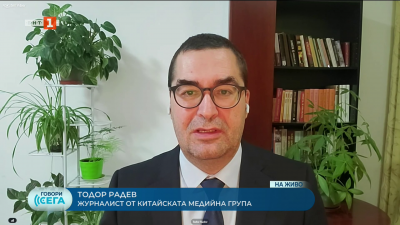 Защо Япония се върна към износа на оръжия? Тодор Радев от китайската медийна група
