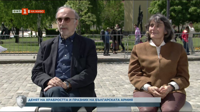 Послания за храброст и дълг -  размисли със Здравка Евтимова и проф. Веселин Методиев