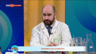 Химията на млякото