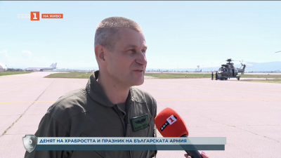 Среща с подп. Пламен Дончев - пилотът на “Кугър”, развял трибагреника в небето на София