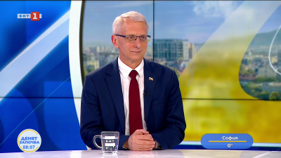 Акад. Николай Денков: Търсим нова форма на сътрудничество