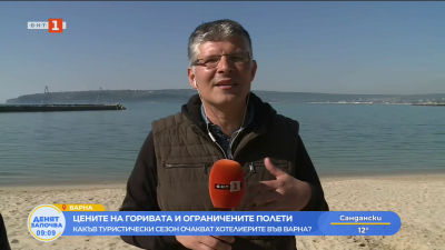 Труден сезон очакват хотелиерите в курортите край Варна 