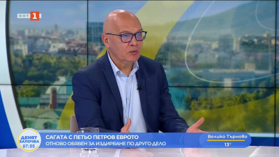 Тихомир Безлов за случаите Михайлов и Пепи Еврото