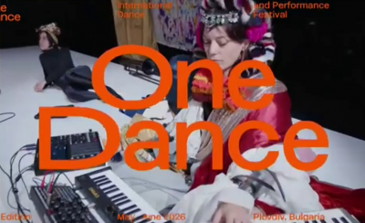 Фестивалът „One dance week започва в Пловдив