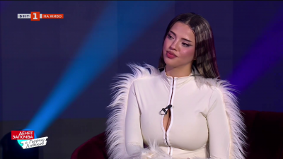 Дара: „Бангаранга си беше фаворит на сърцето ми