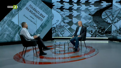 Едвин Сугарев за книгата си Голямата земя на мълчанието, посветена на поезията на Георги Рупчев