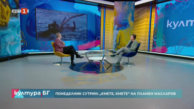 В рубриката Понеделник сутрин: Кмете, кмете (1990) на Пламен Масларов