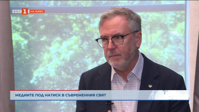 Медиите под натиск в съвременния свят - Стивън Капъс, директор на радио Свободна Европа