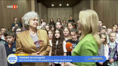 Децата от музикалното училище във Варна посрещат триумфа на Дара с „Бангаранга!“