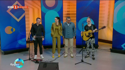 Група Innerglow за предизвикателството „Евровизия“