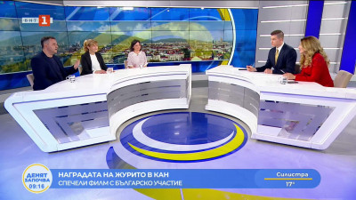 Филм с българско участие спечели Наградата на журито в Кан