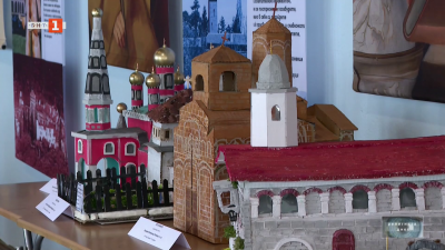 На православните храмове е посветен тазгодишният национален конкурс за макети