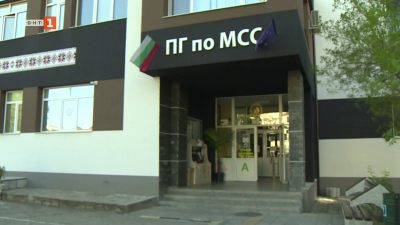 Гимназията по селско стопанство в Гоце Делчев