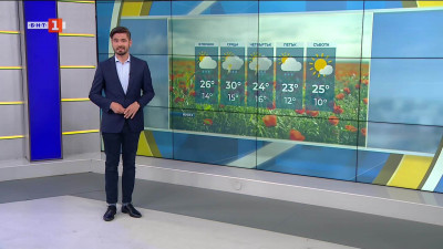 Времето днес ще е топло, с максимални температури между 27° и 32°