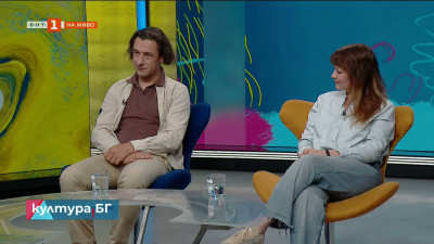 Специалностите „Танцов театър“, „Танц и пърформанс“ и „Хореография в сценичните изкуства“ в НАТФИЗ