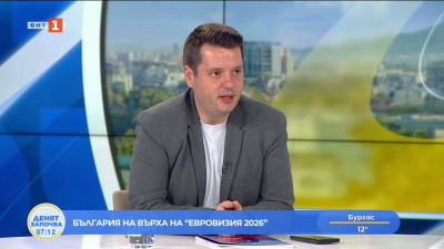 България на върха на Евровизия 2026
