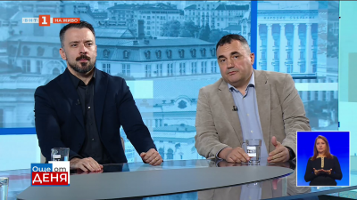 Новата власт - първи действия и знаци. Анализ на Кристиян Шкварек и Веселин Стойнев