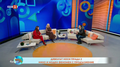 Един от най-емблематичните филми за света на модата се завръща с продължение - „Дяволът носи Прада 2