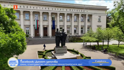 Най-големият реставрационен център у нас празнува 70-годишен юбилей